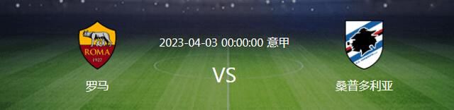 中场的情况可能取决于队内球员是否离队以及健康状况，因此托马斯和若日尼奥的情况受到密切关注，但他们的未来将在赛季结束后决定。